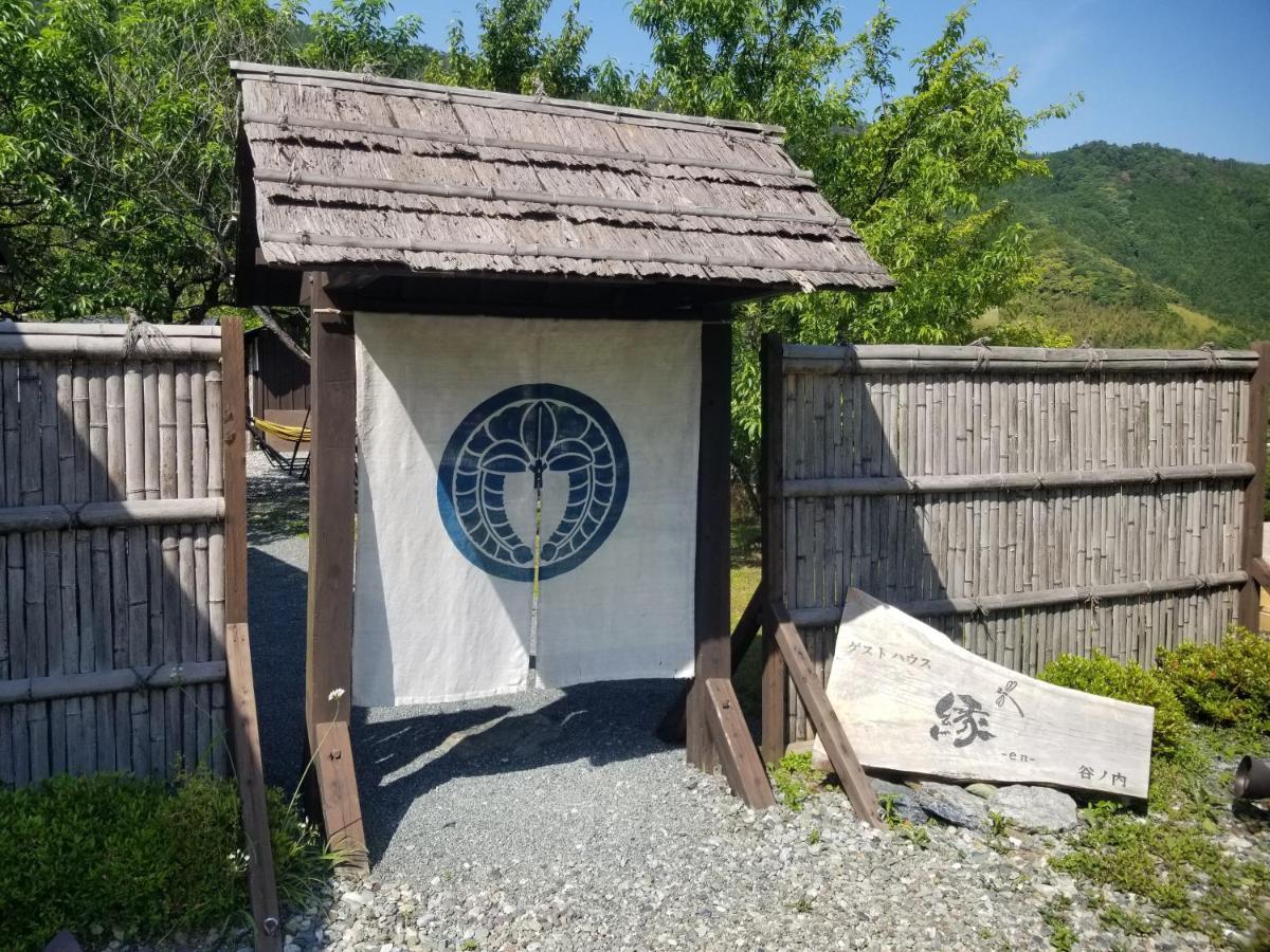 Guesthouse En Ochi Экстерьер фото