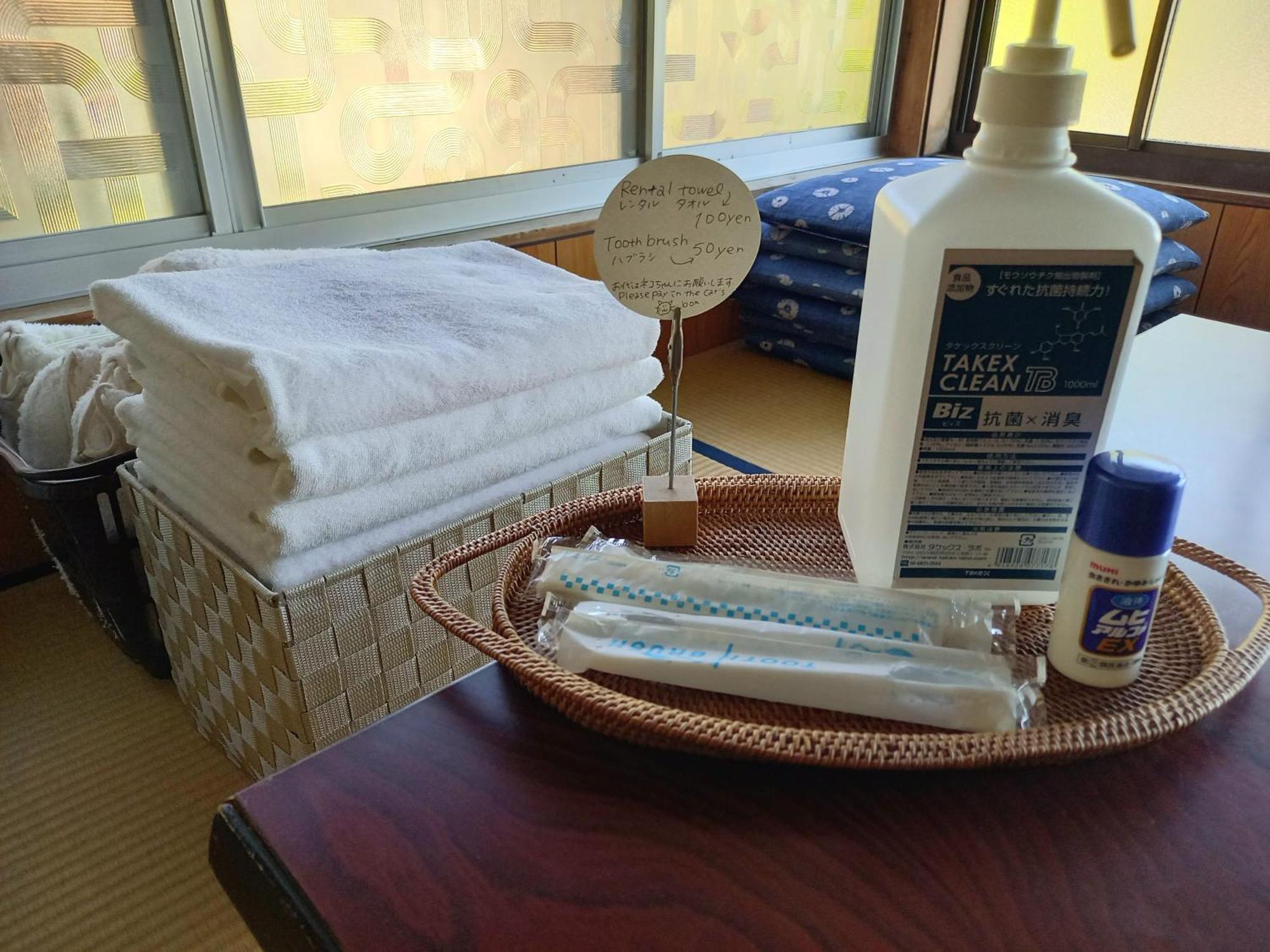 Guesthouse En Ochi Экстерьер фото